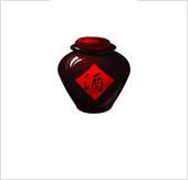 白酒